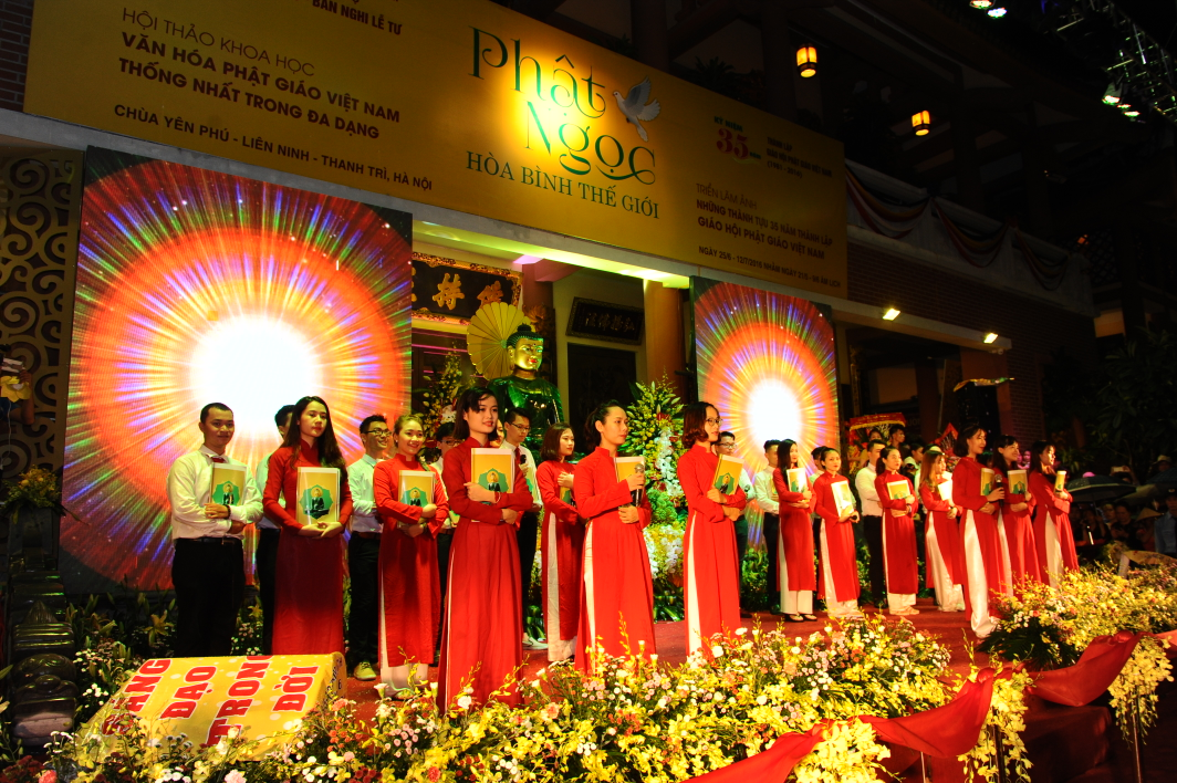 Lễ khai mạc kỷ niệm 35 năm Phật giáo Việt Nam thống nhất