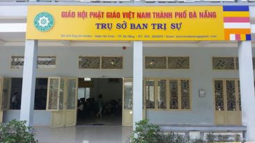 Ban Văn hóa trung ương Giáo hội Phật giáo Việt Nam thăm và làm việc với Ban trị sự Giáo hội Phật giáo Việt Nam thành phố Đà Nẵng