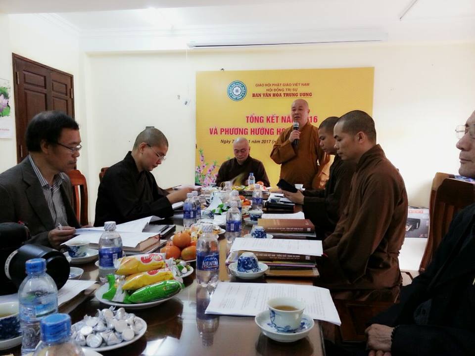 Hội nghị tổng kết năm 2016 và 6 tháng đầu năm 2017