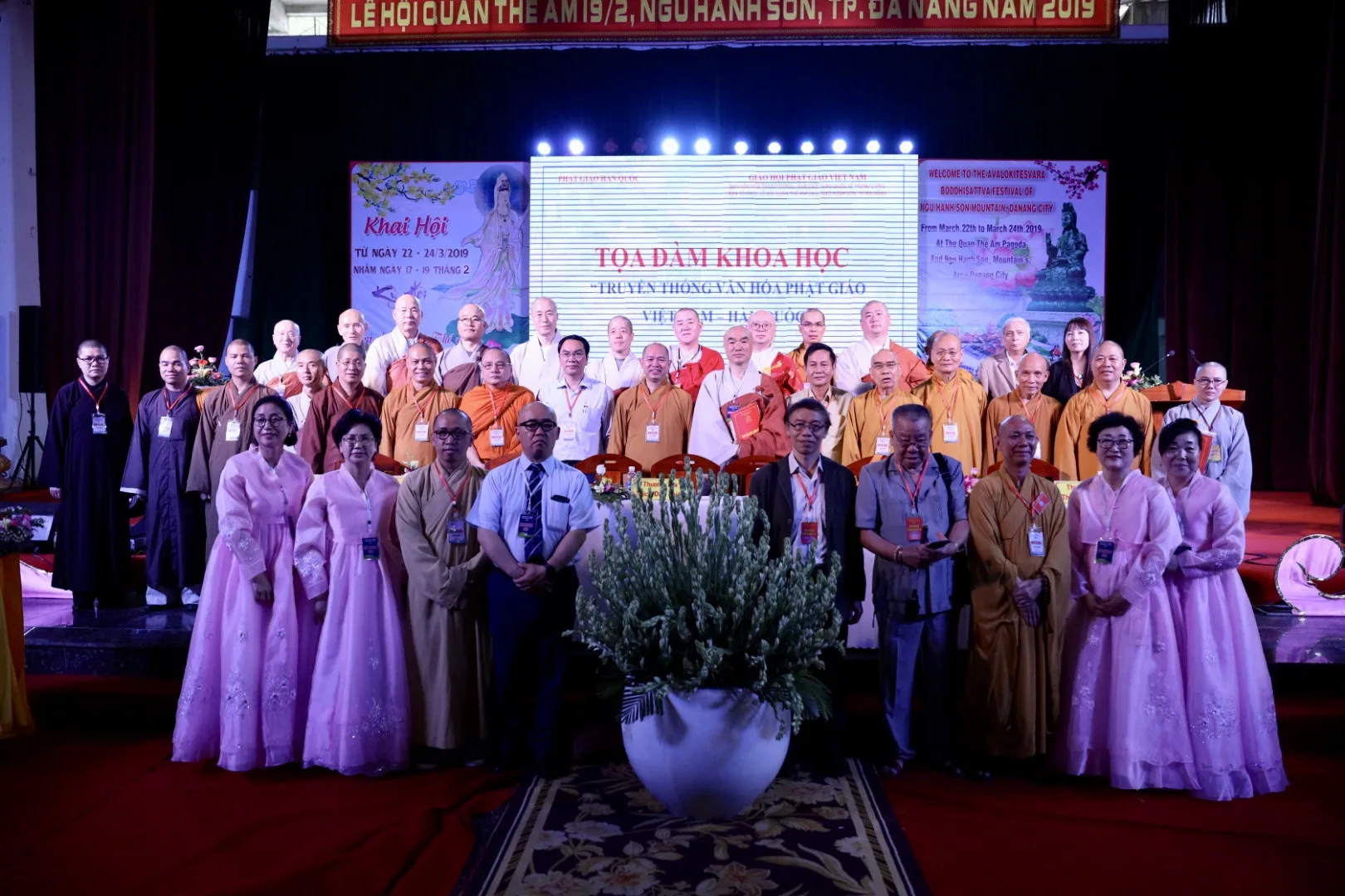 Đà Nẵng: Toạ đàm Khoa học “Truyền thống Văn hoá Phật giáo Việt Nam- Hàn Quốc”