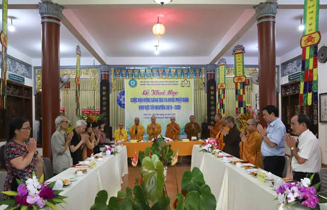 Lễ khai mạc cuộc vận động sáng tác ca khúc Phật giáo khu vực Tây Nguyên (2019-2020)