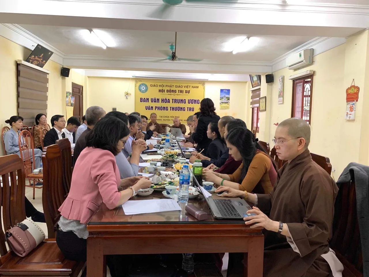 Phiên họp trù bì công tác chuẩn bị Hội thảo khoa học quốc tế PGVN tại Lào và lễ tưởng niệm cầu siêu anh hùng liệt sĩ