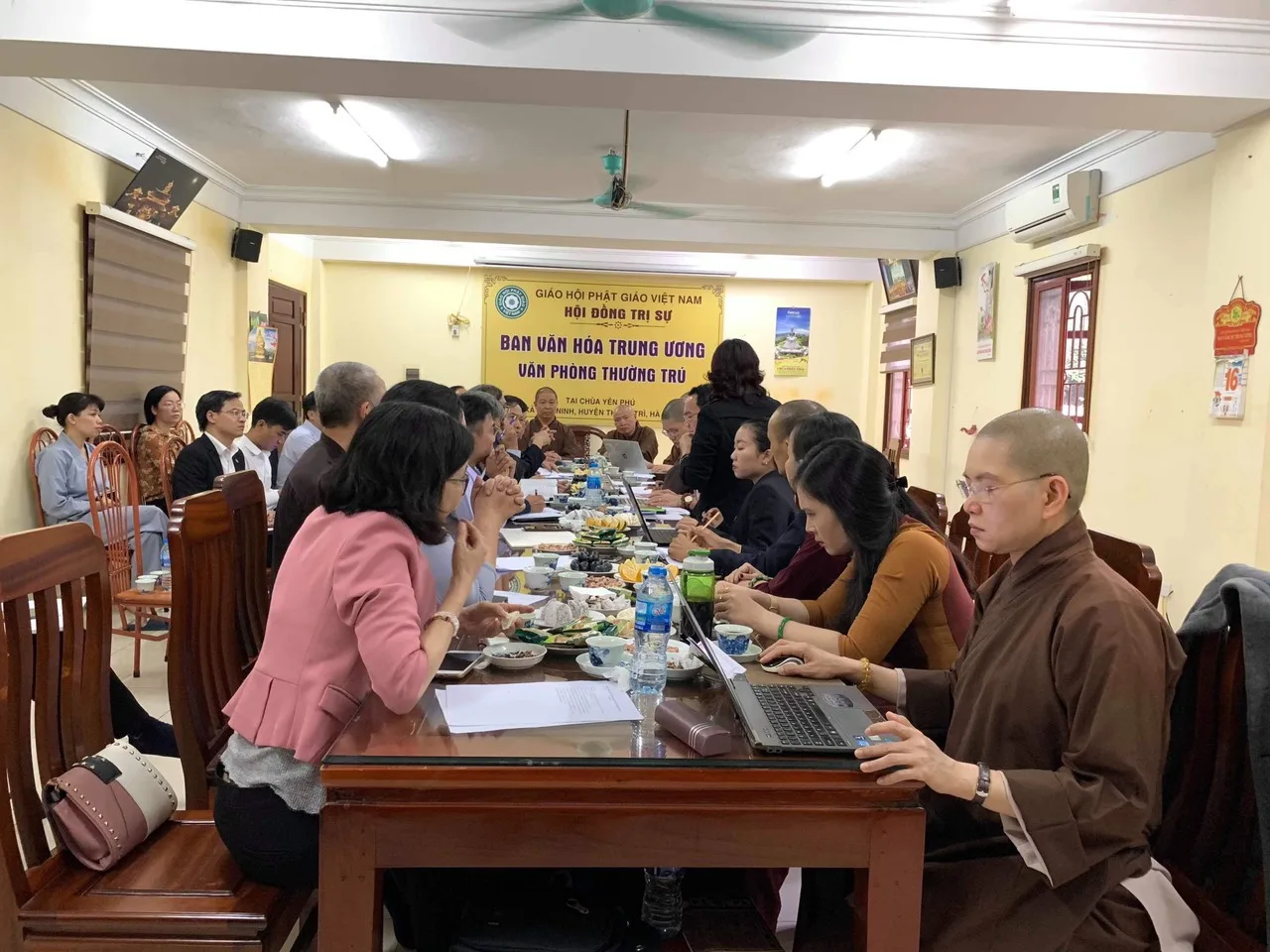 Phiên họp trù bì công tác chuẩn bị Hội thảo khoa học quốc tế PGVN tại Lào và lễ tưởng niệm cầu siêu anh hùng liệt sĩ