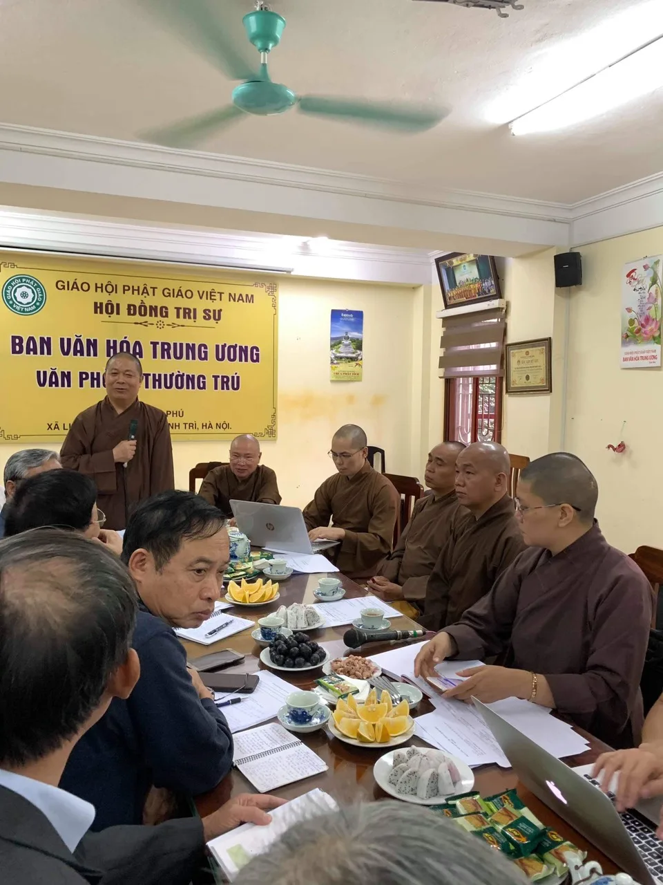 Phiên họp trù bì công tác chuẩn bị Hội thảo khoa học quốc tế PGVN tại Lào và lễ tưởng niệm cầu siêu anh hùng liệt sĩ