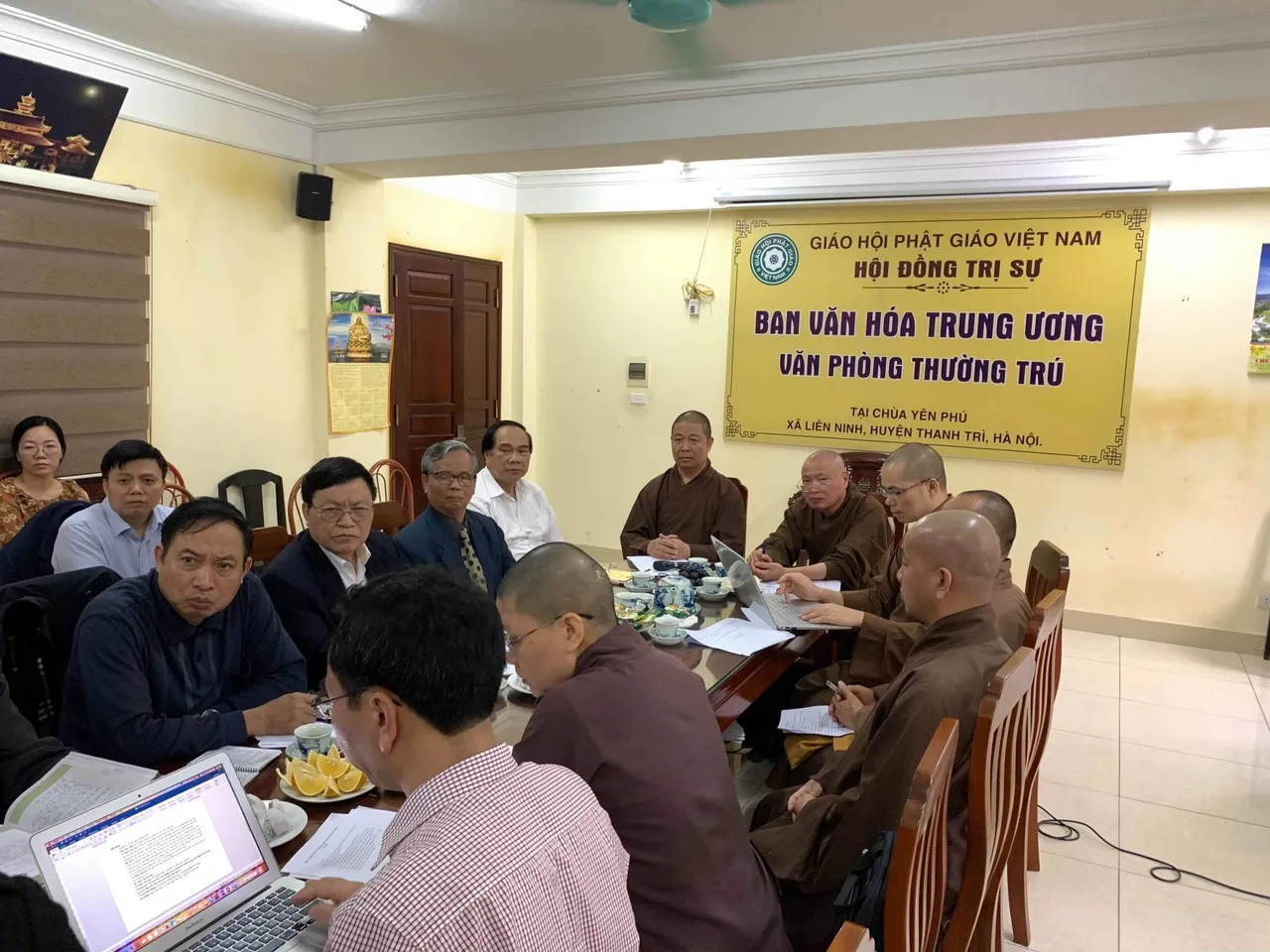 Phiên họp trù bì công tác chuẩn bị Hội thảo khoa học quốc tế PGVN tại Lào và lễ tưởng niệm cầu siêu anh hùng liệt sĩ