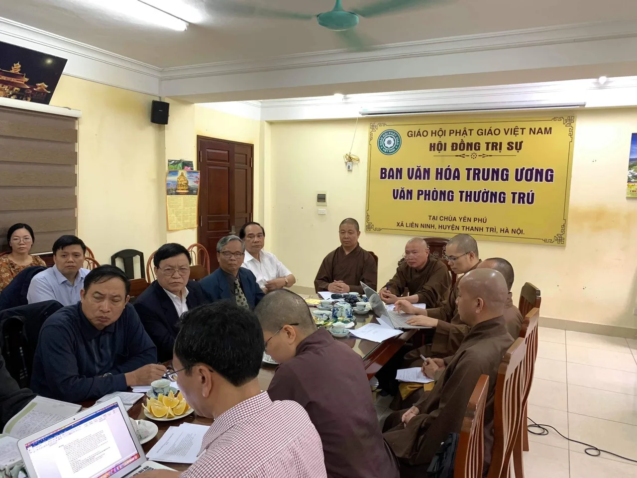 Phiên họp trù bì công tác chuẩn bị Hội thảo khoa học quốc tế PGVN tại Lào và lễ tưởng niệm cầu siêu anh hùng liệt sĩ