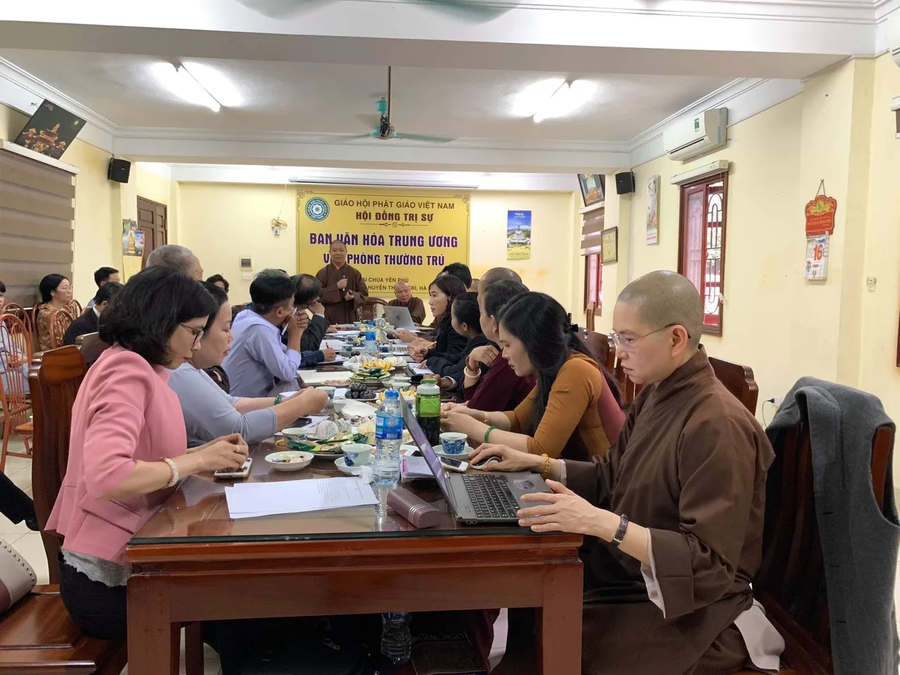 Phiên họp trù bì công tác chuẩn bị Hội thảo khoa học quốc tế PGVN tại Lào và lễ tưởng niệm cầu siêu anh hùng liệt sĩ