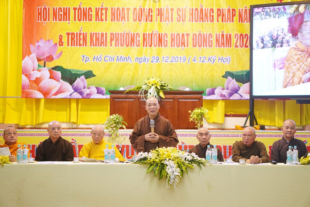 Hội nghị tổng kết hoạt động Phật sự năm 2019 của Ban Hoằng pháp TƯ GHPGVN