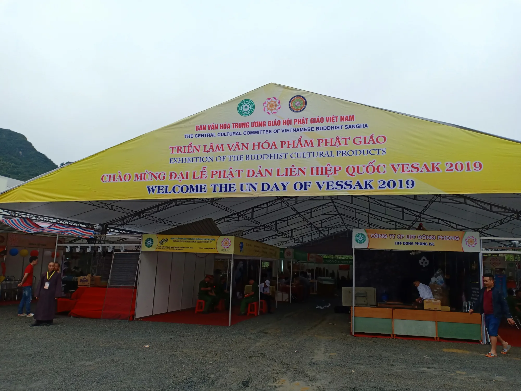 TT Trưởng Ban VHTW GHPGVN; THĂM KHU TRIỂN LÃM HỘI CHỢ VHPG TRƯỚC NGÀY KHAI MẠC