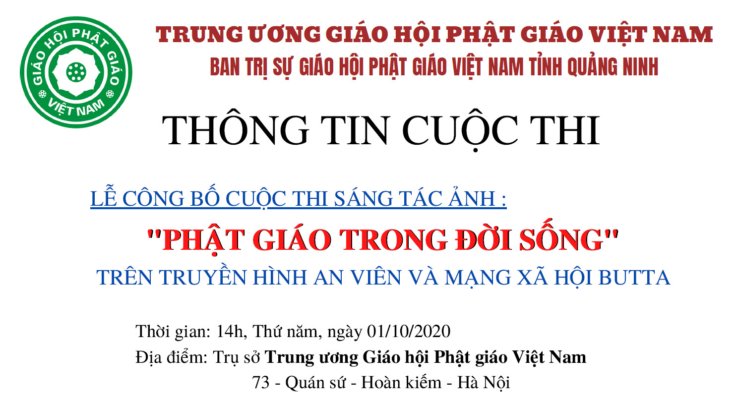 Lễ công bố cuộc thi sáng tác ảnh : "PHẬT GIÁO TRONG ĐỜI SỐNG"
