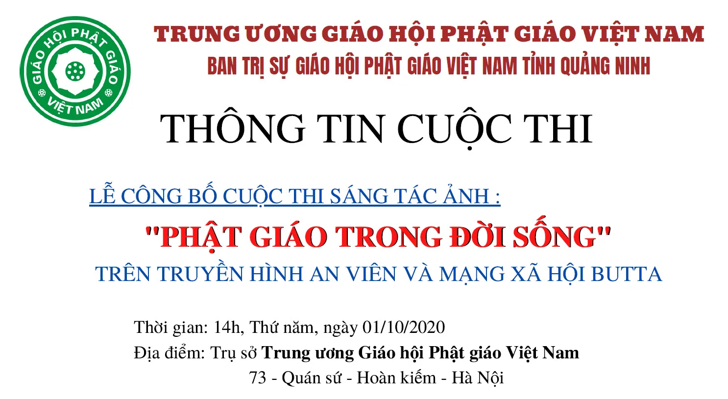Lễ công bố cuộc thi sáng tác ảnh : "PHẬT GIÁO TRONG ĐỜI SỐNG"