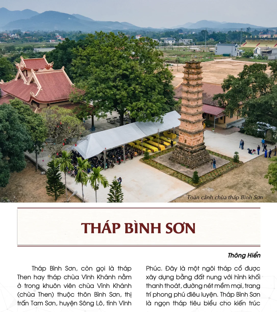 Tháp Bình Sơn