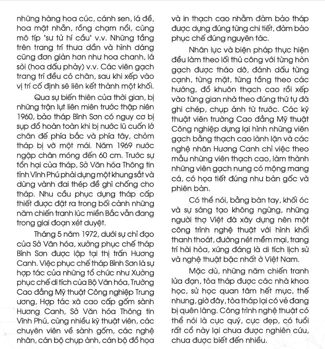 Tháp Bình Sơn
