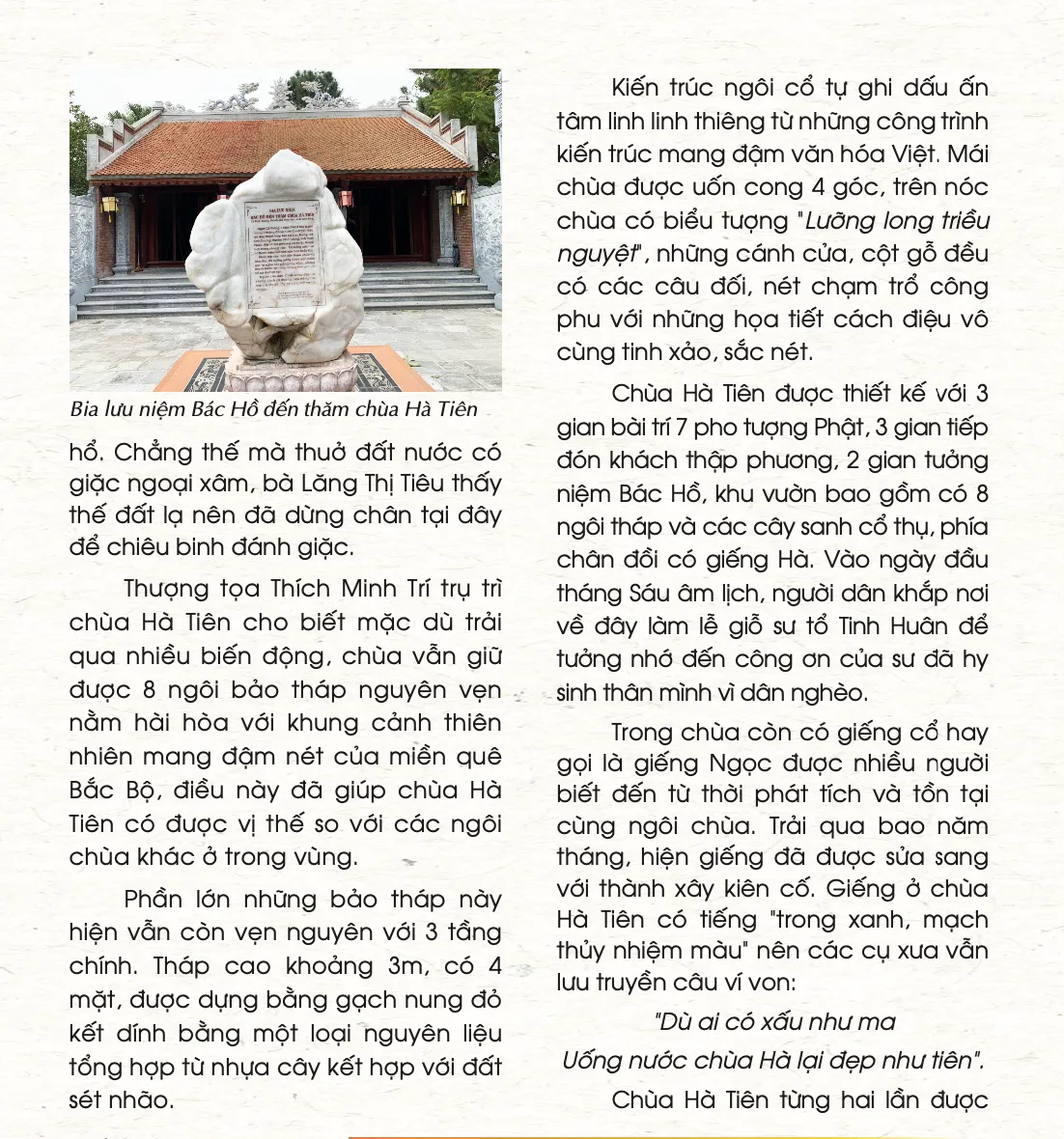 Chùa Hà Tiên - Chốn thiêng "Long hàm Ngọc"