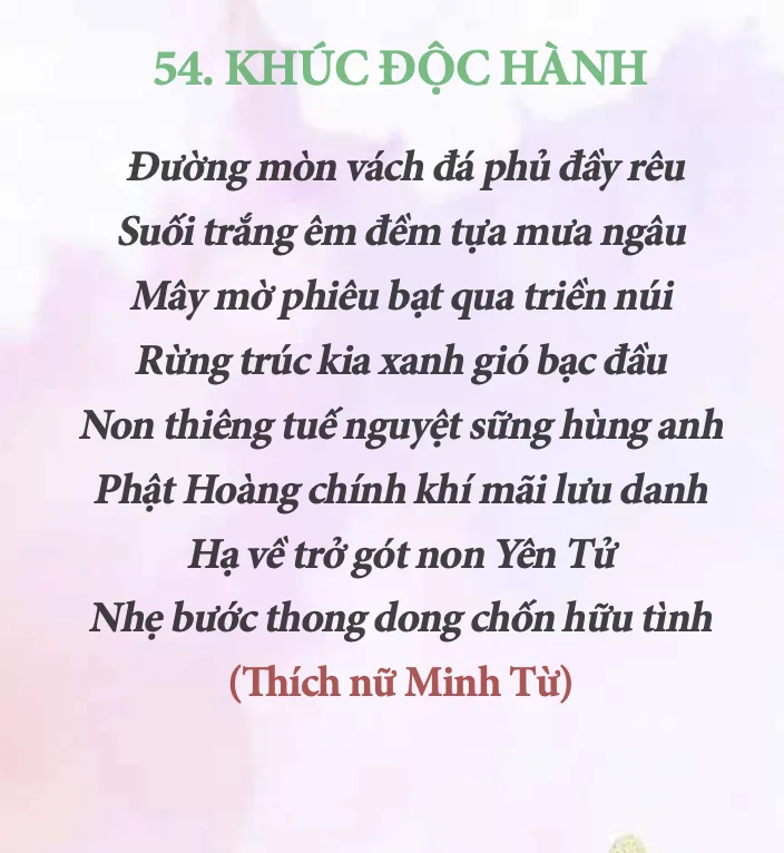 Thơ: Khúc độc hành