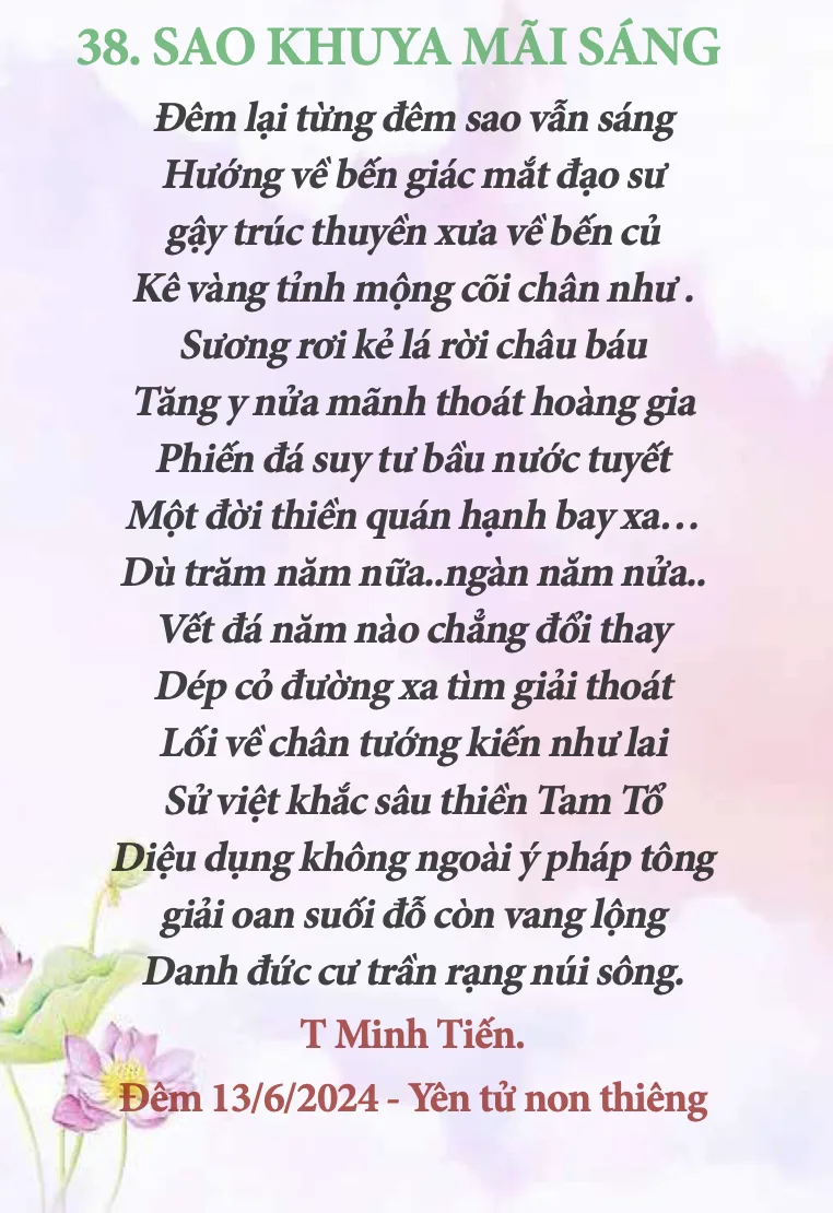 Thơ: Sao khuya mãi sáng