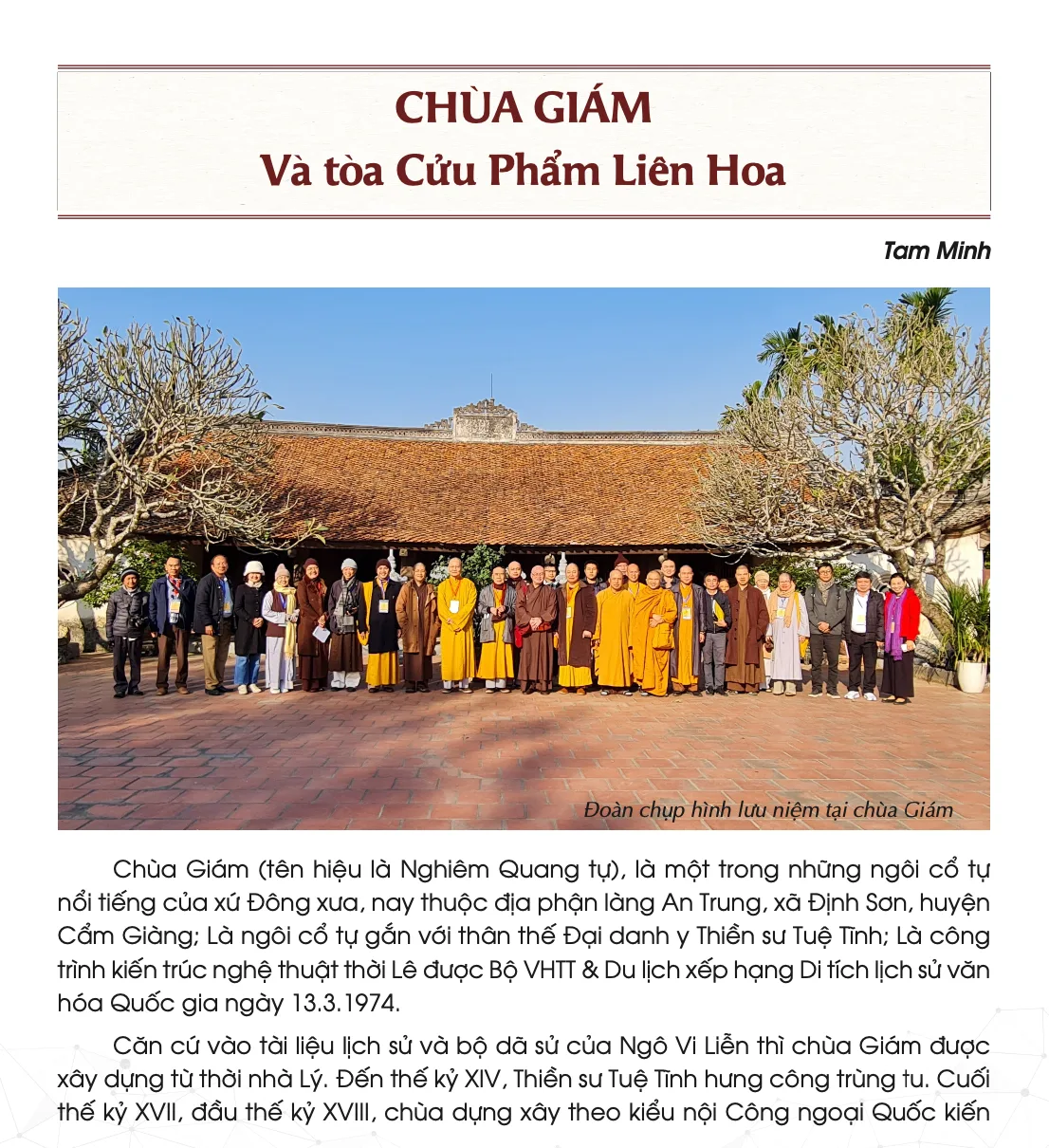 Chùa Giám và Toà Cửu phẩm Liên Hoa