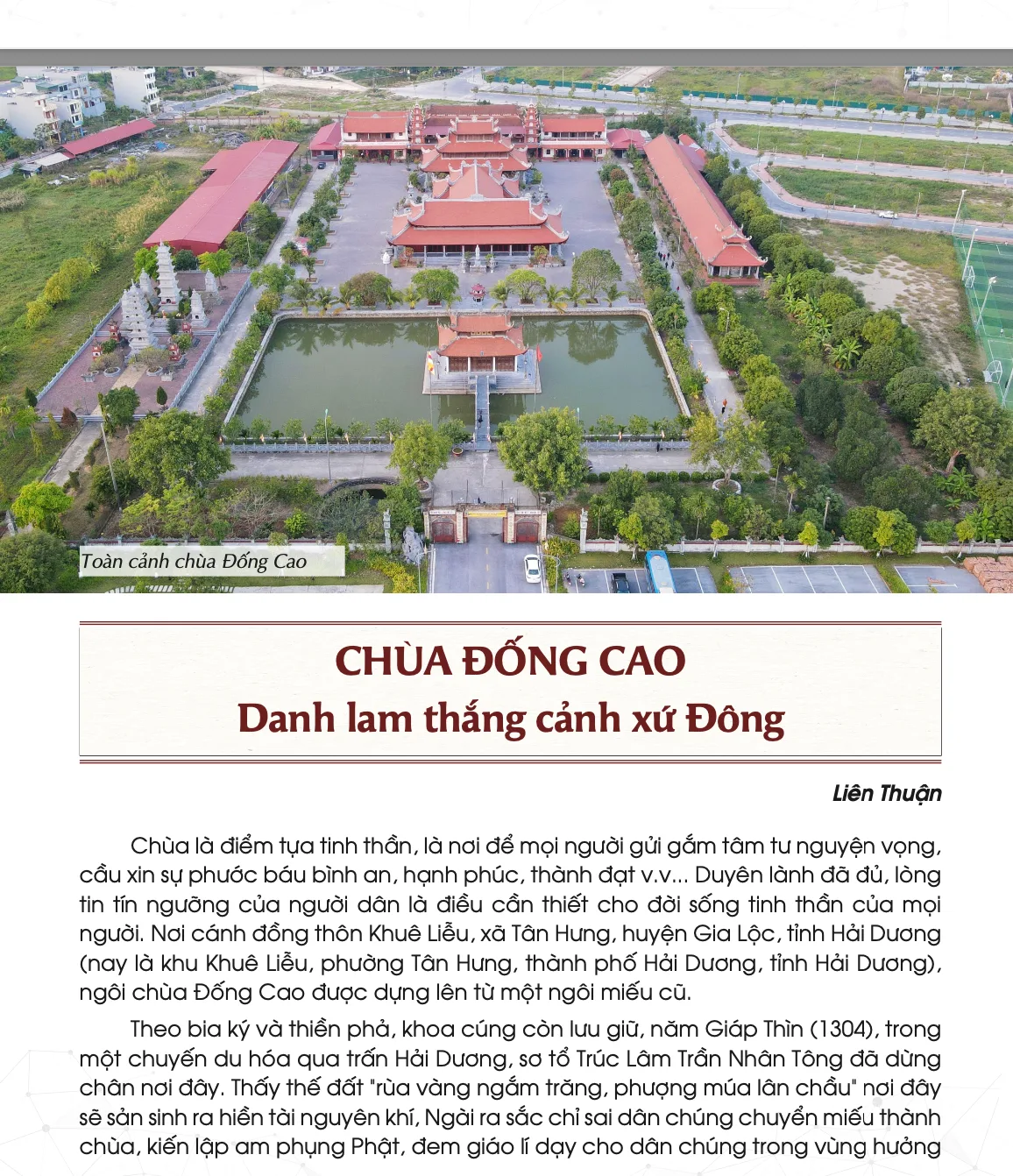 Chùa Đống Cao - Danh lam thắng cảnh xứ Đông