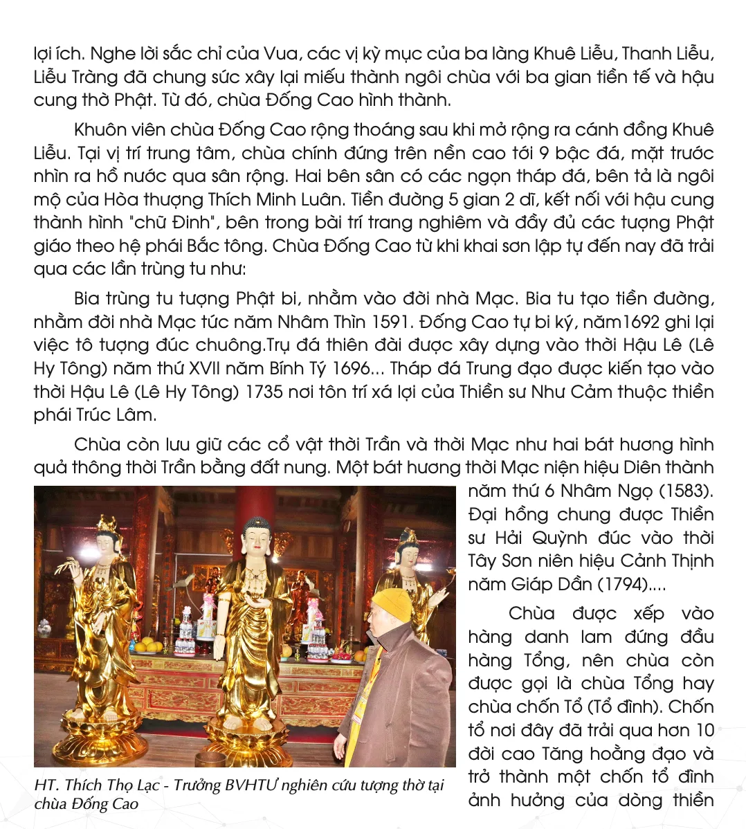 Chùa Đống Cao - Danh lam thắng cảnh xứ Đông