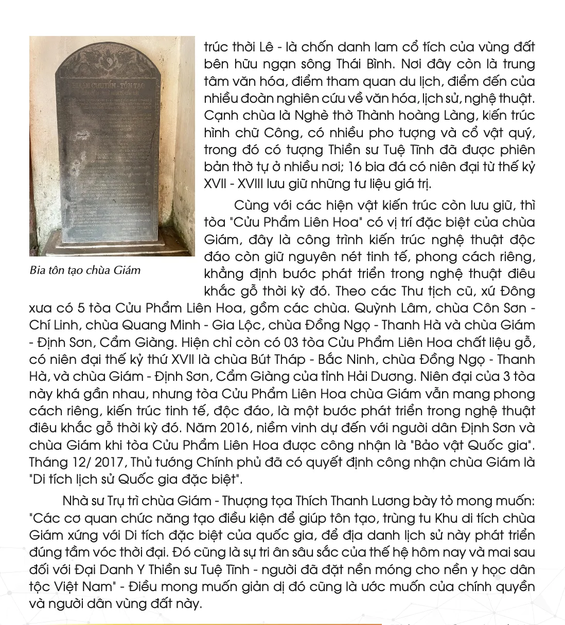 Chùa Giám và Toà Cửu phẩm Liên Hoa