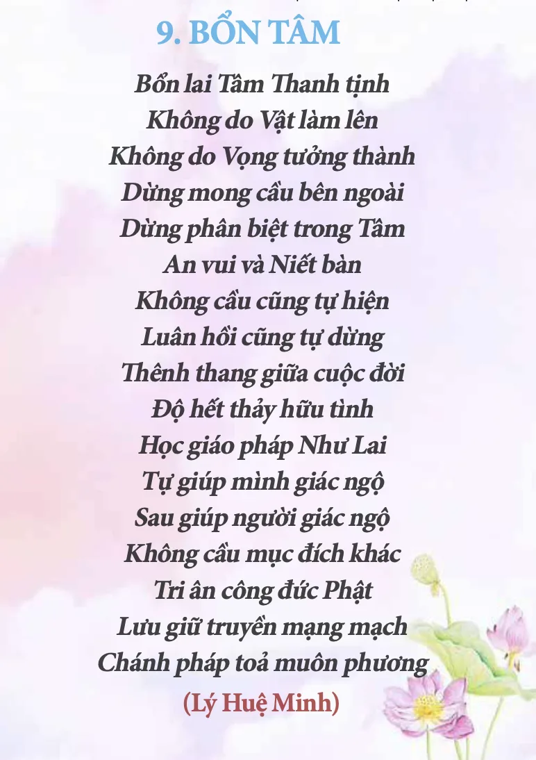 Thơ: Bổn Tâm