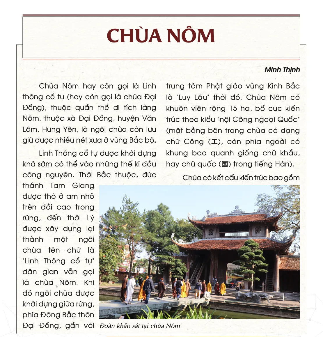 Chùa Nôm