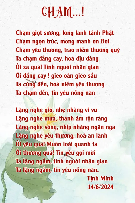 Thơ: Chạm
