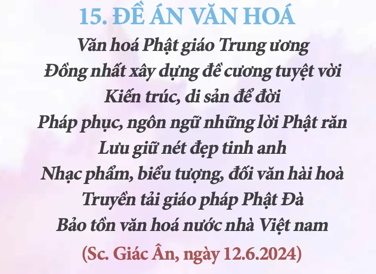Thơ: Đề án Văn hoá