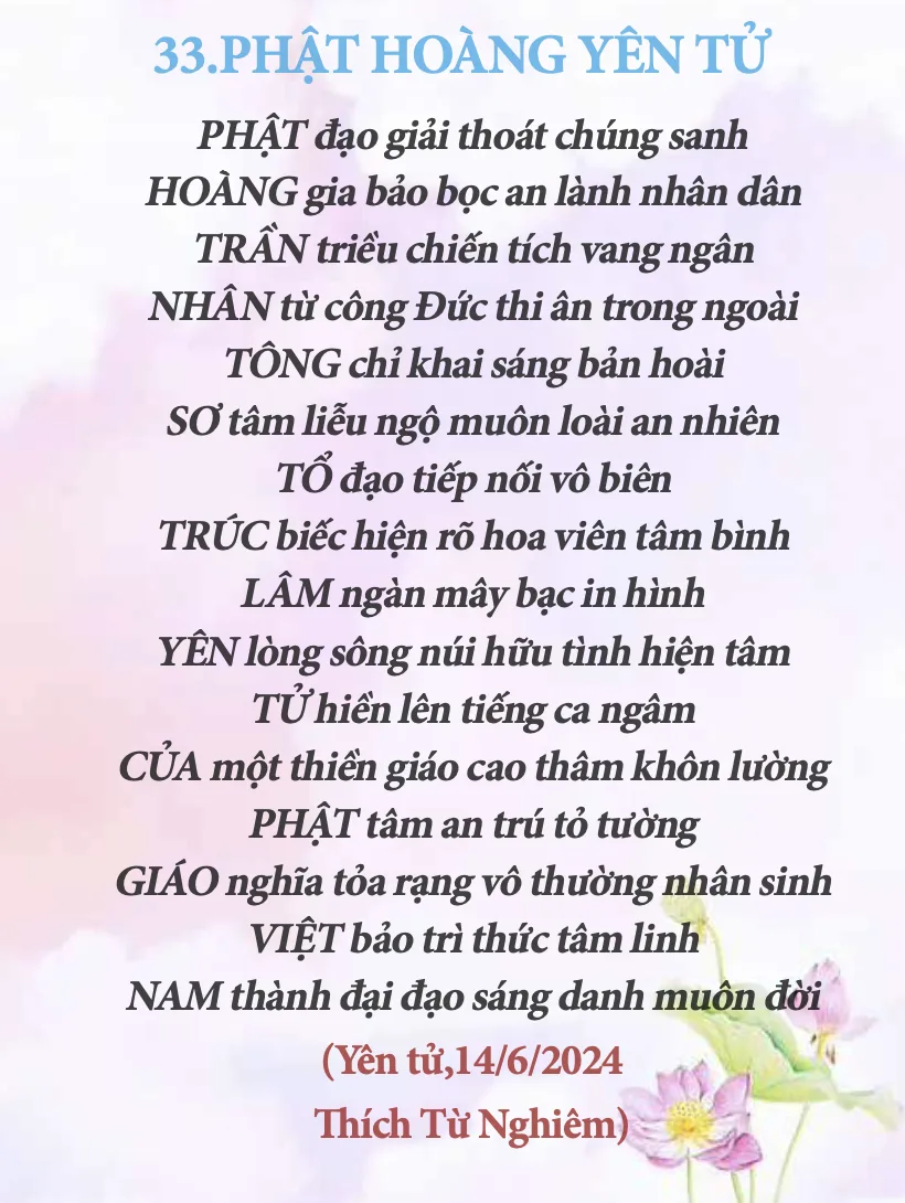 Nguồn: Trại Sáng tác Nghệ thuật " Sáng Đạo trong đời"
