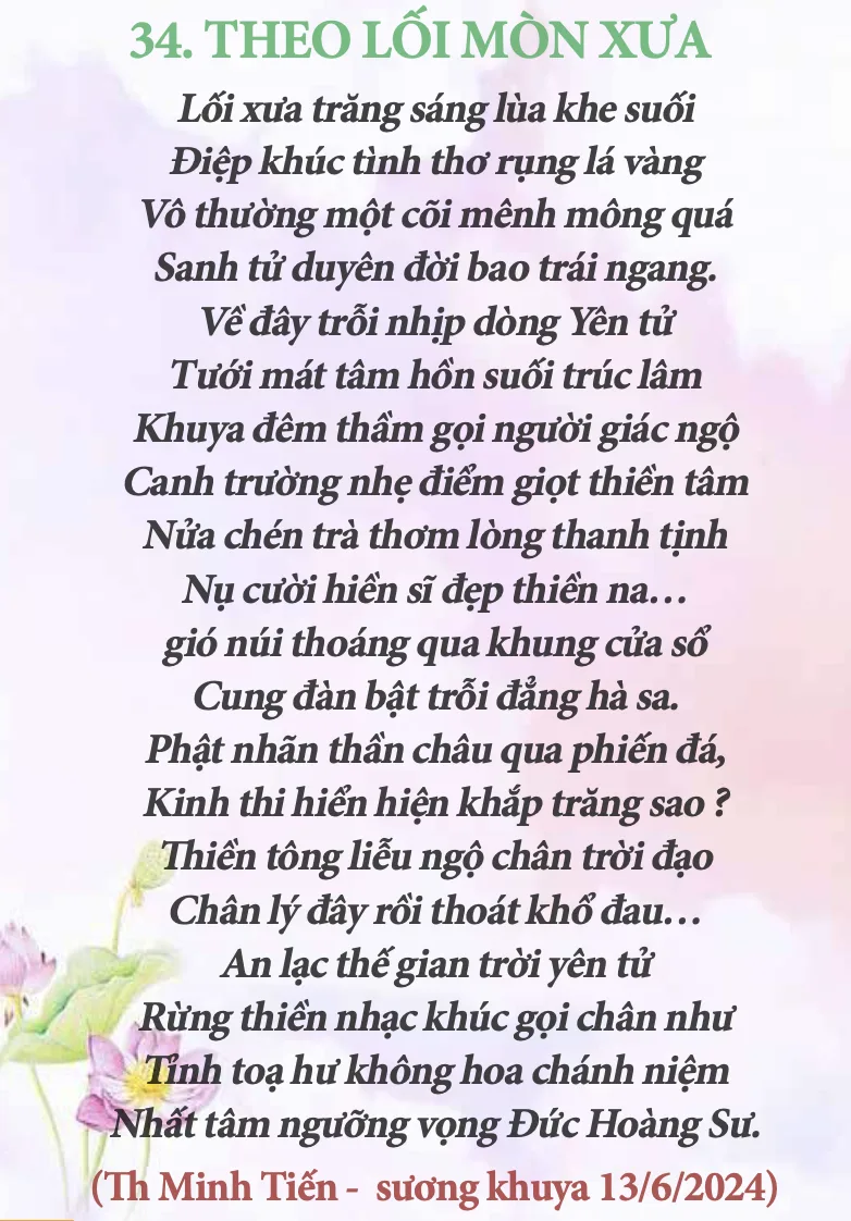 Thơ: Theo lối mòn xưa
