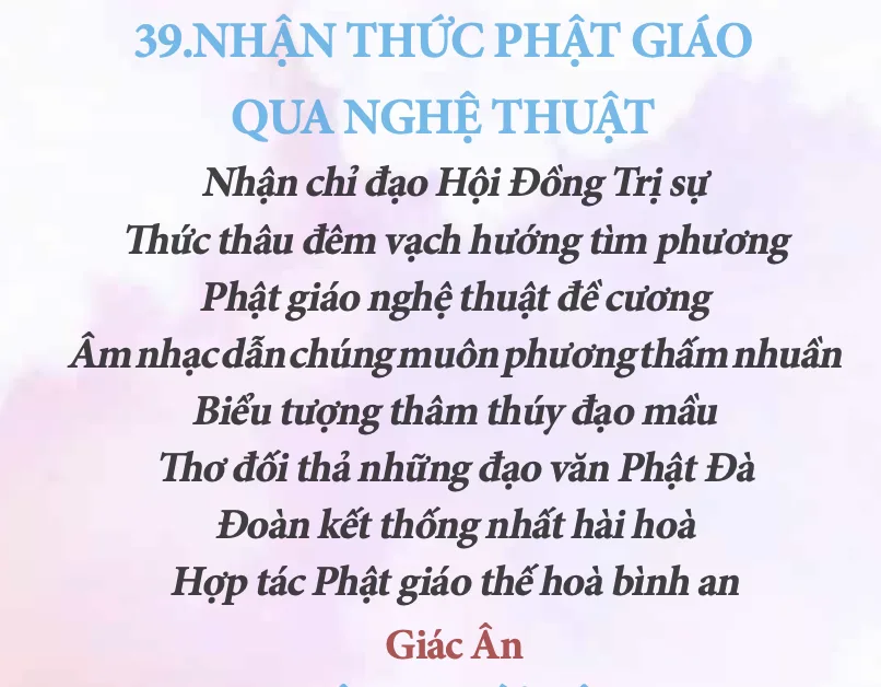 Thơ: Nhận thức Phật giáo