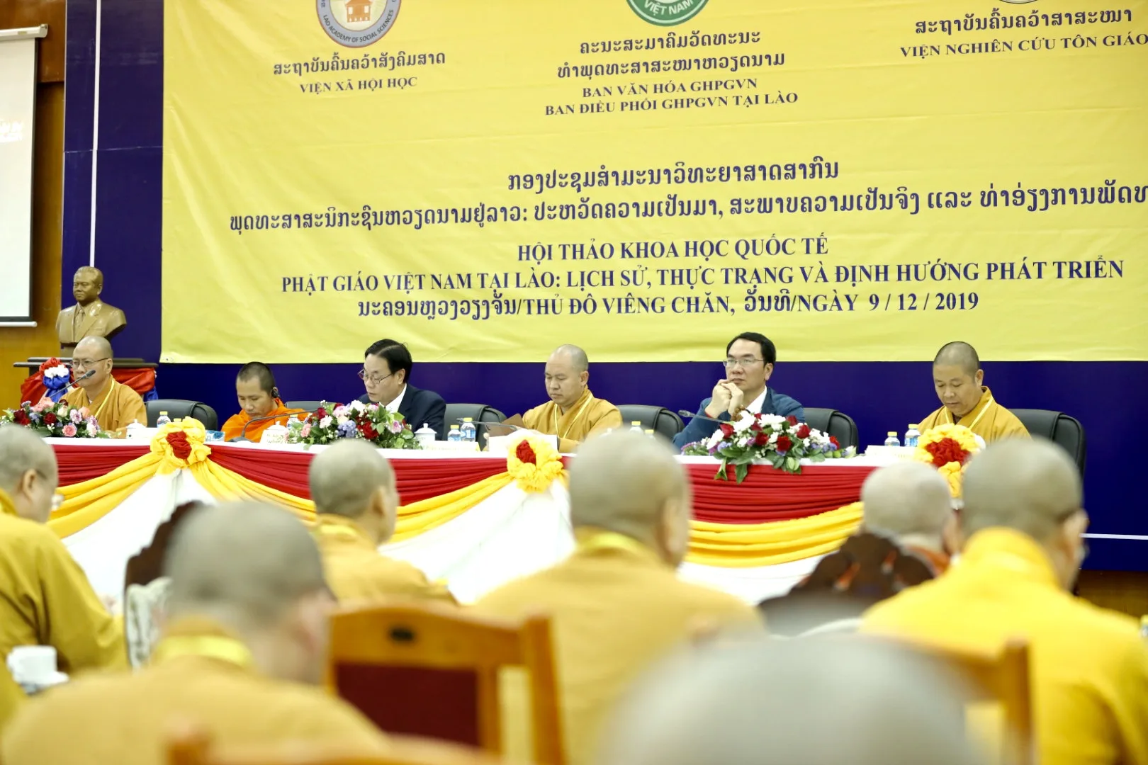 Lào: Khai mạc Hội thảo quốc tế “Phật giáo Việt Nam tại Lào”