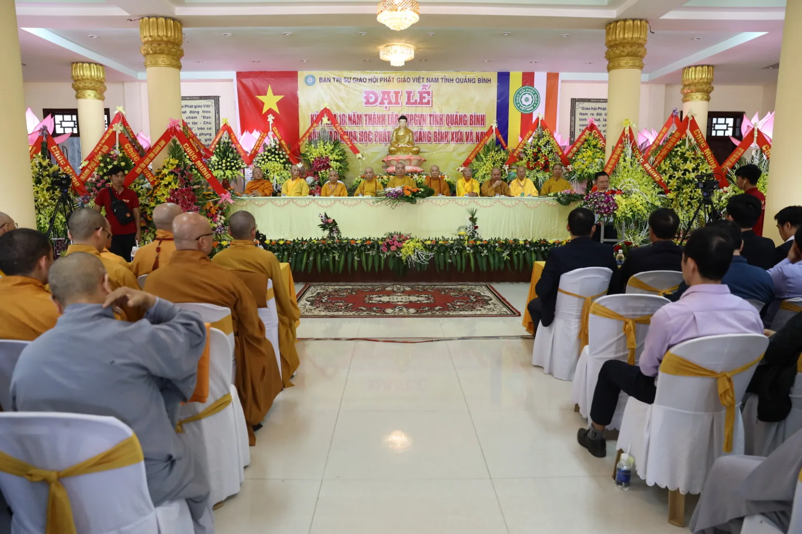 Quảng Bình: Đại lễ kỷ niệm 10 năm thành lập GHPGVN tỉnh