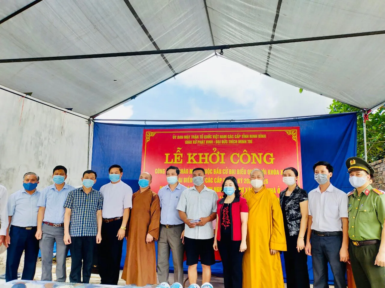 CHUNG TAY XÂY ĐẮP NHỮNG NHỊP CẦU YÊU THƯƠNG
