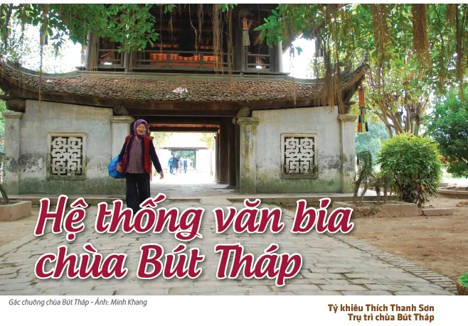 Hệ thống văn bia chùa Bút Tháp