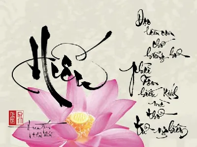 CHỮ HIẾU TRONG ĐẠO PHẬT HT.Thích Trí Quảng