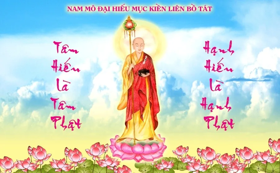 Khoảng lặng mùa Vu Lan