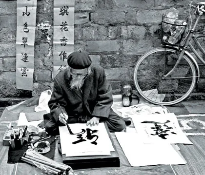 Ngày Tết và neo đậu nhân cách người Việt