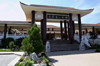 Tổ chức Phật giáo mang sứ mệnh phục vụ giới trẻ