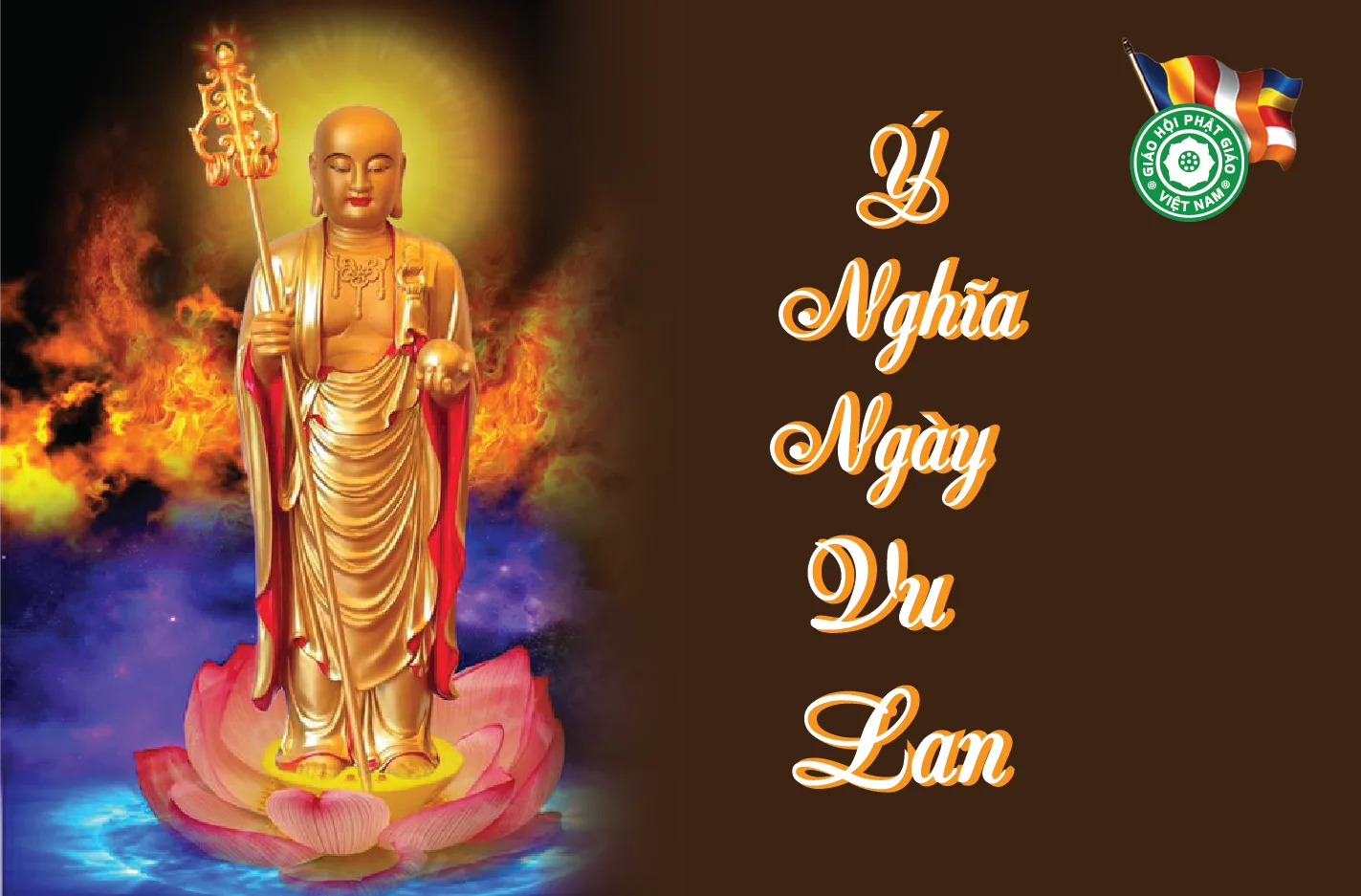 Ý nghĩa ngày Vu Lan