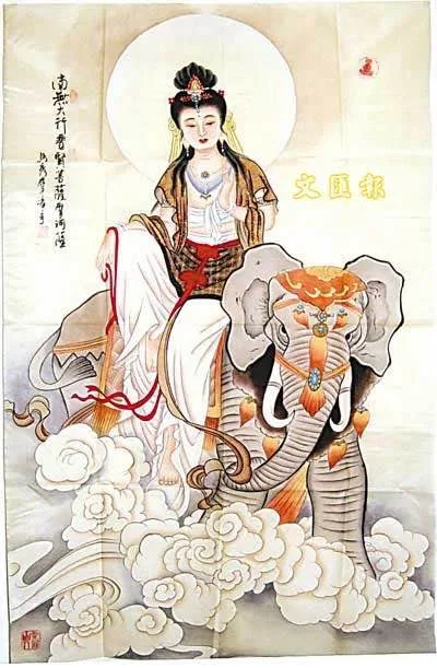 Lắng Nghe Tâm Mình