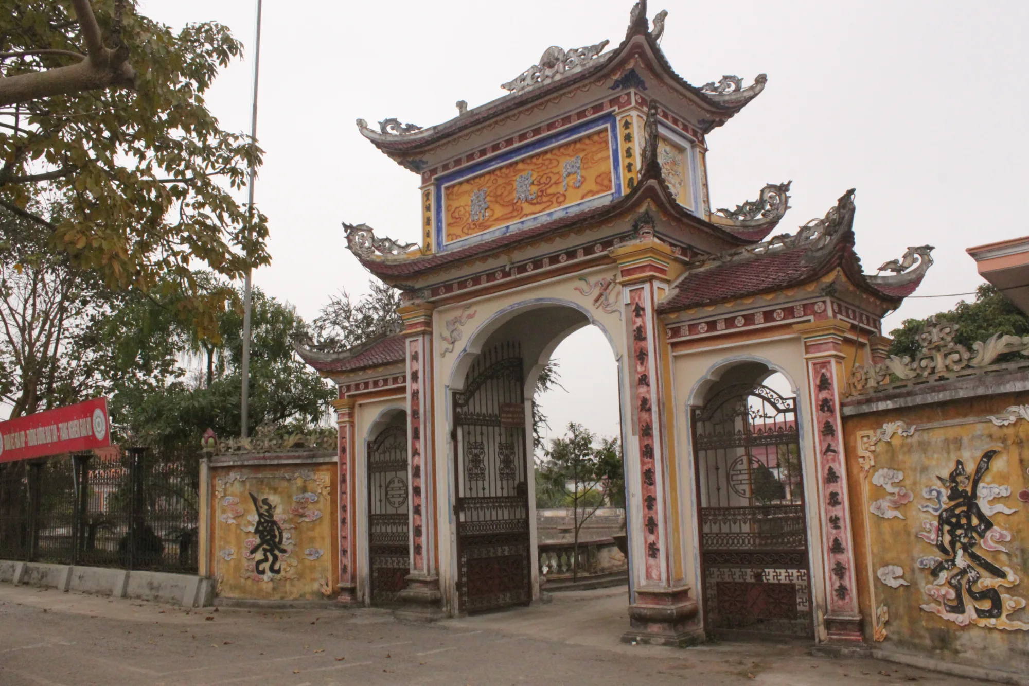 TIỂU CHÂN NHƯ
