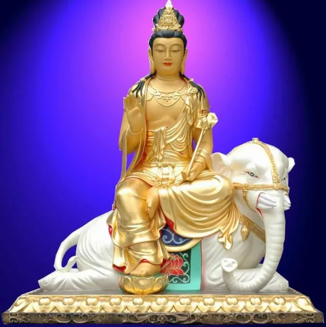 Sự tính đức Phổ Hiền Bồ Tát