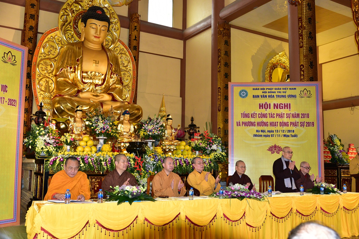 Hà Nội: Hội nghị Tổng kết Phật sự năm 2018 và Lễ ra mắt các Phân ban trực thuộc Ban Văn hoá Trung ương
