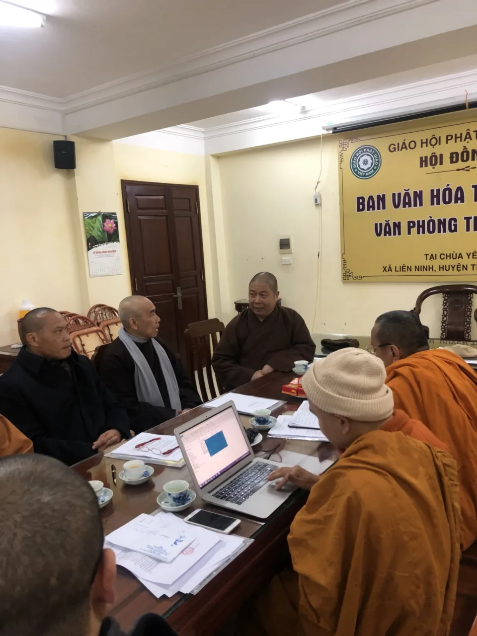 Hà Nội - Thường trực Ban VHTW GHPGVN họp rút kinh nghiệm buổi lễ tổng kết năm 2018 triển khai tiếp công việc năm 2019