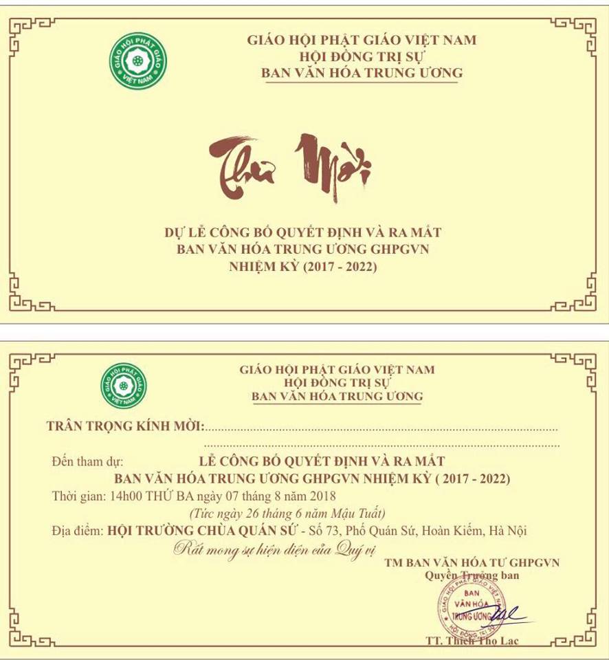 Thông báo: Mời dự Hội nghị ra mắt nhân sự Ban Văn Hóa T.Ư