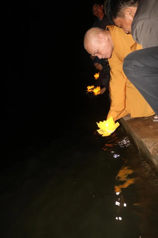 Hòa thượng Chủ tịch