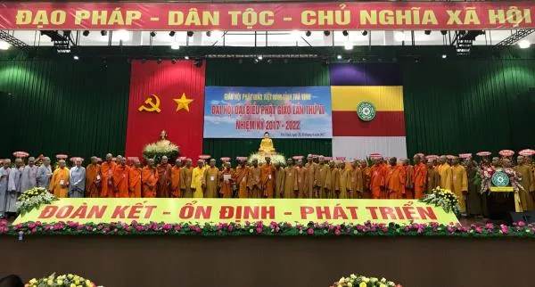 Tân Ban Trị sự Giáo hội Phật giáo Việt Nam tỉnh khóa VI, nhiệm kỳ 2017-2022