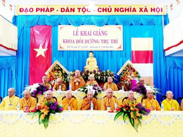 Hòa thượng Chủ tịch ban đạo từ