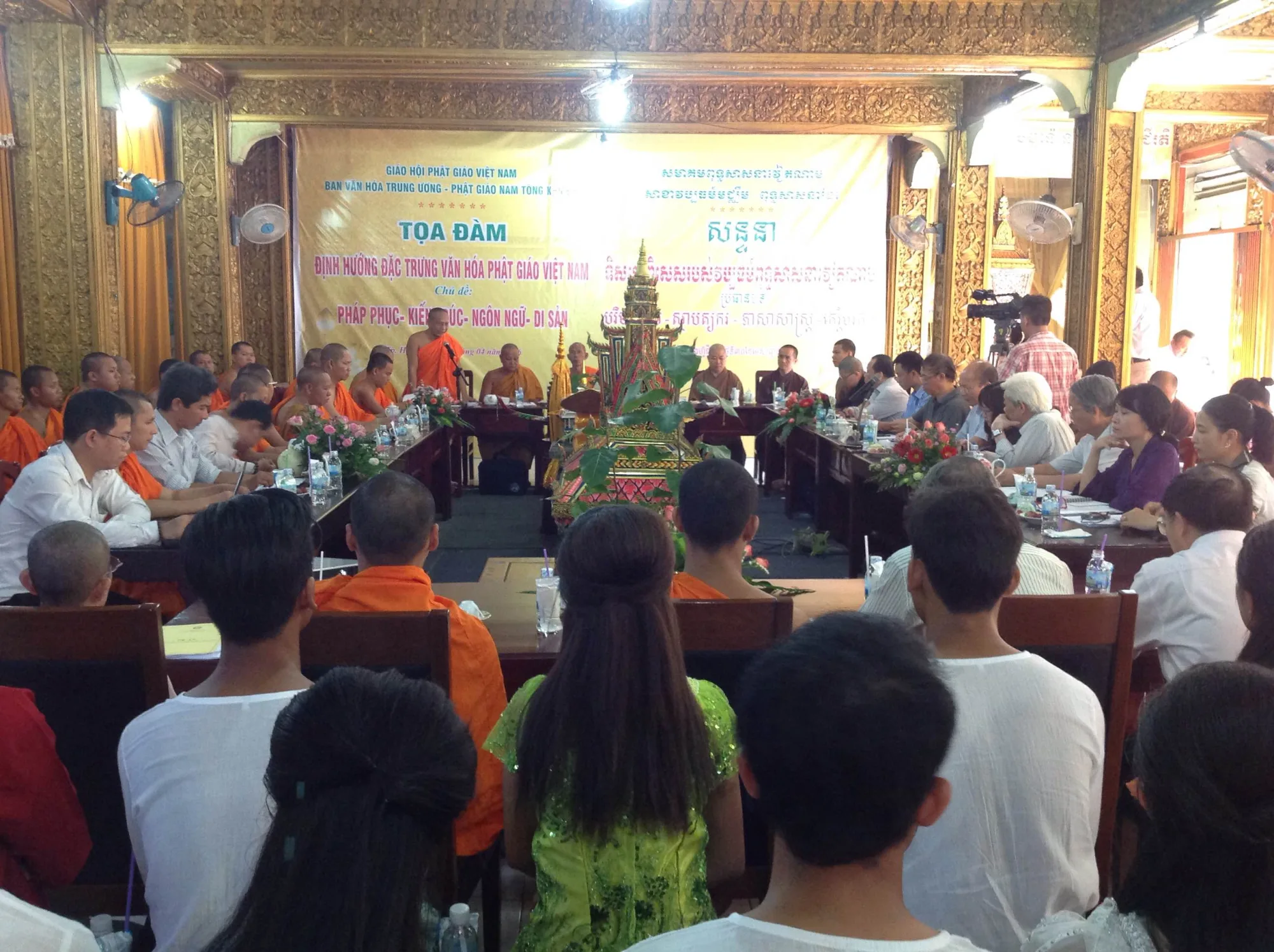 TÌM TIẾNG NÓI CHUNG  ĐỂ GÌN GIỮ ĐẶC TRƯNG VĂN HÓA PHẬT GIÁO